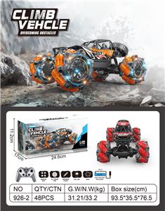 Remote control cars / tanks - OBL10268777