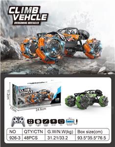 Remote control cars / tanks - OBL10268778