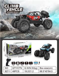 Remote control cars / tanks - OBL10268780