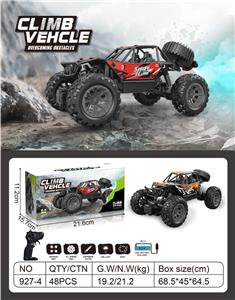Remote control cars / tanks - OBL10268783