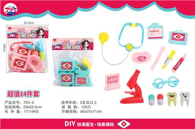 DoctorToy - OBL10268851