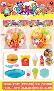 FOOD SET - OBL10268882