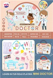 DoctorToy - OBL10268891