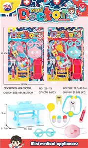 DoctorToy - OBL10268893