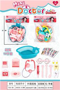 医具过家家 - OBL10268906