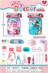 DoctorToy - OBL10268921
