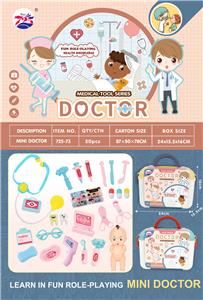 DoctorToy - OBL10268941