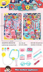 DoctorToy - OBL10268945