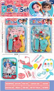 医具产品 - OBL10268963