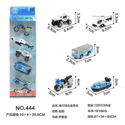 锌合金警车 - OBL10268975