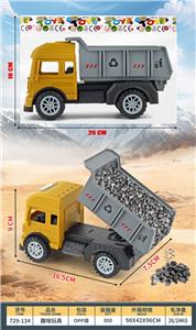 Free wheel toys - OBL10269039