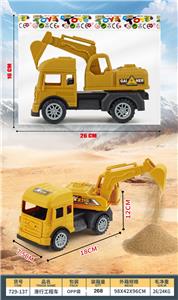 Free wheel toys - OBL10269042