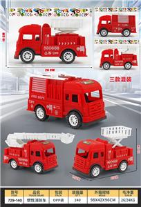 Free wheel toys - OBL10269045