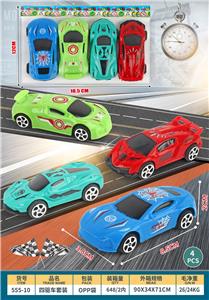 Free wheel toys - OBL10269055