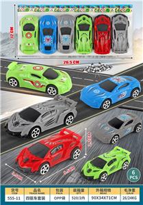 Free wheel toys - OBL10269056