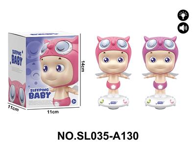 Electric series - OBL10269067