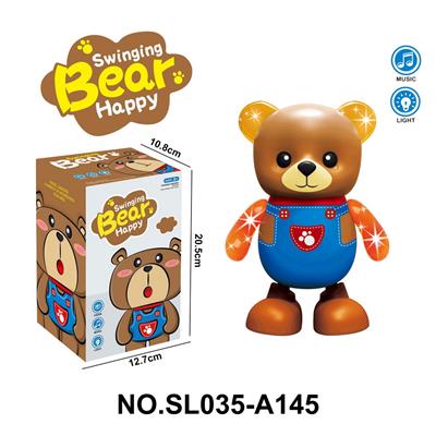 Electric animal - OBL10269082