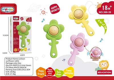 Bell - OBL10269107