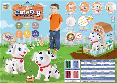 Electric animal - OBL10269135