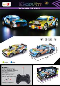 Remote control cars / tanks - OBL10269221