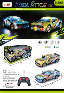 Remote control cars / tanks - OBL10269223