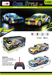 Remote control cars / tanks - OBL10269224