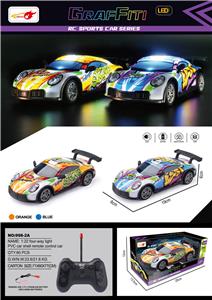 Remote control cars / tanks - OBL10269225