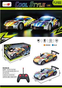 Remote control cars / tanks - OBL10269228