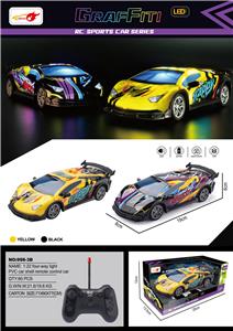 Remote control cars / tanks - OBL10269230