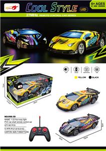 Remote control cars / tanks - OBL10269232