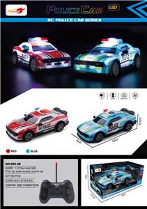 Remote control cars / tanks - OBL10269234