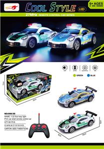 Remote control cars / tanks - OBL10269240