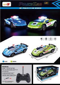 Remote control cars / tanks - OBL10269241