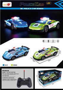 Remote control cars / tanks - OBL10269242