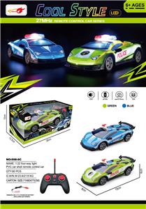 Remote control cars / tanks - OBL10269243