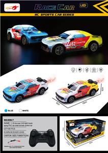 Remote control cars / tanks - OBL10269245