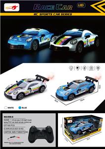 Remote control cars / tanks - OBL10269246