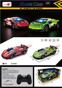 Remote control cars / tanks - OBL10269247