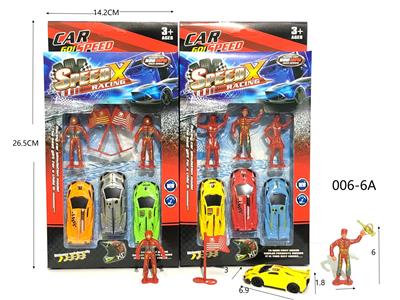 Free wheel toys - OBL10269253
