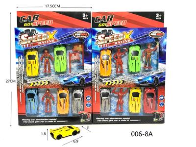 Free wheel toys - OBL10269256