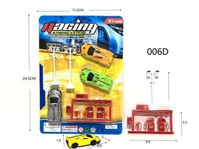 Free wheel toys - OBL10269261