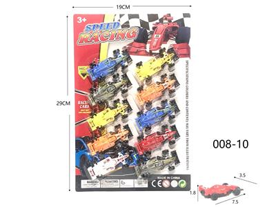 Free wheel toys - OBL10269262
