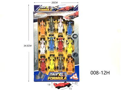Free wheel toys - OBL10269263