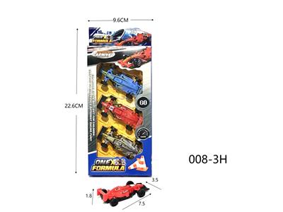 Free wheel toys - OBL10269265
