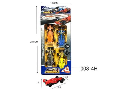 Free wheel toys - OBL10269266