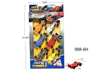 Free wheel toys - OBL10269269