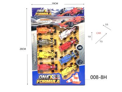 Free wheel toys - OBL10269271