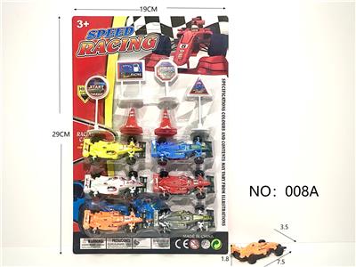 Free wheel toys - OBL10269272