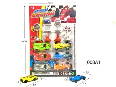 Free wheel toys - OBL10269273
