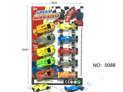 Free wheel toys - OBL10269274